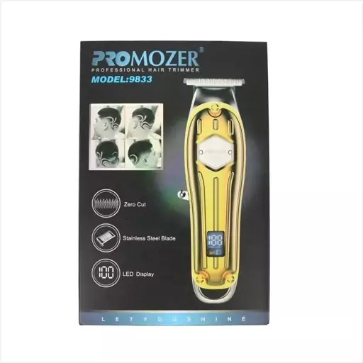 ماشین اصلاح موزر مدل MZ9833 توربو موتور جنس بدنه فلزی صفر زن( هزینه ارسال رایگان)