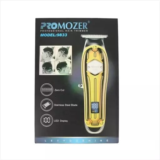 ماشین اصلاح موزر مدل MZ9833 توربو موتور جنس بدنه فلزی صفر زن( هزینه ارسال رایگان)