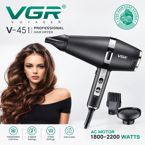سشوار حرفه ای vgr 451