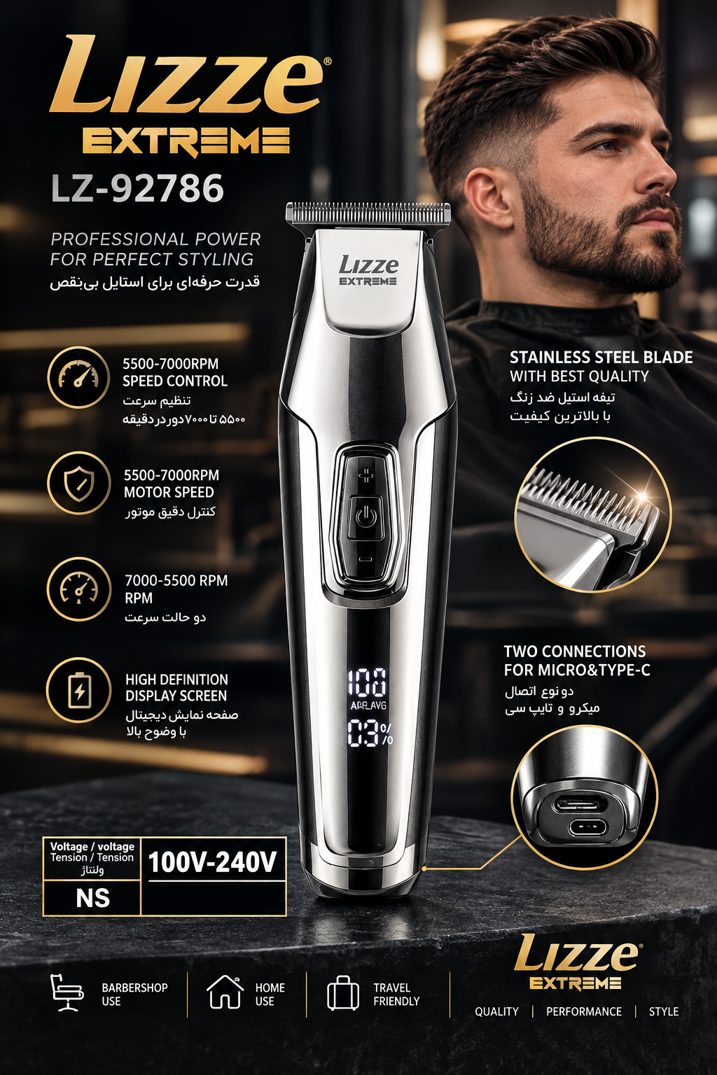 Lizzye lz92786