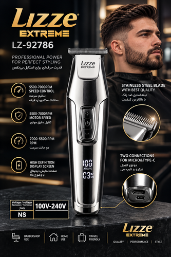 Lizzye lz92786