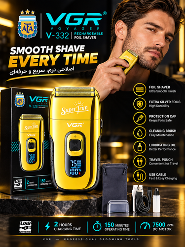 شیور VGR 332