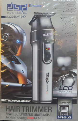 ماشین اصلاح dsp 91680