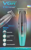 ماشین اصلاح مو VGR مدل V-906