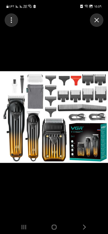 ست کامل ماشین اصلاح vgr v644