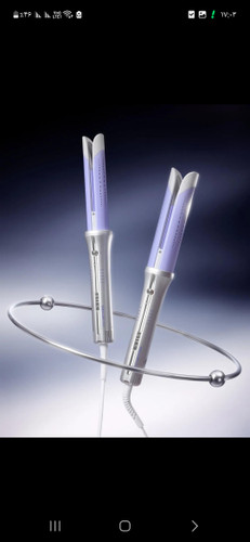 شیگلم airflow styler